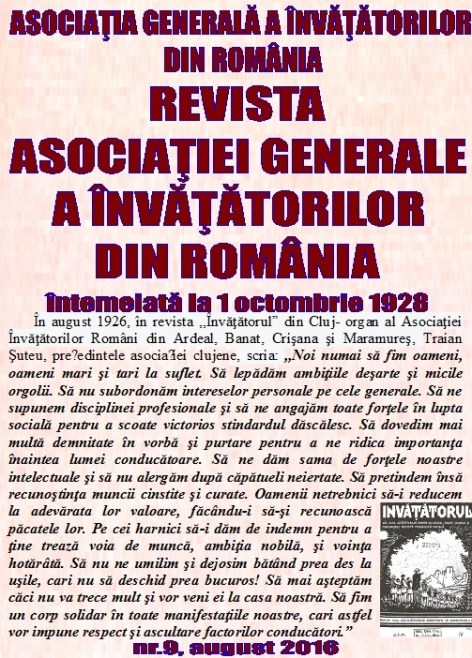 Coperta  Revista AGIRo 2016