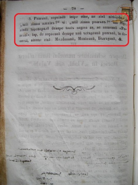 1865 ioan-doncev-cursul-primitiv-3