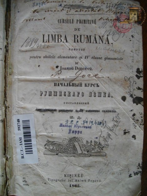 1865 ioan-doncev-cursul-primitiv-de-limba-rumana-chisinau-1865