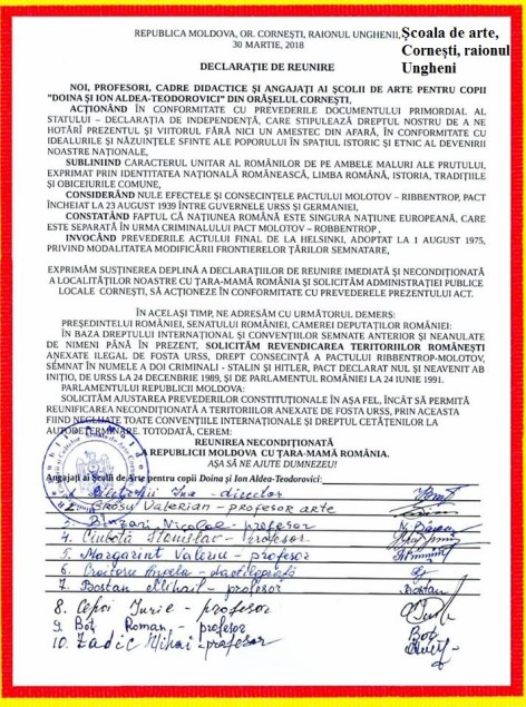 203 Administrația și cadrele didactice a Școlii de arte pentru copii ”Doina și Ion Aldea-Teodorovici” din orașul Cornești, raionul Ungheni