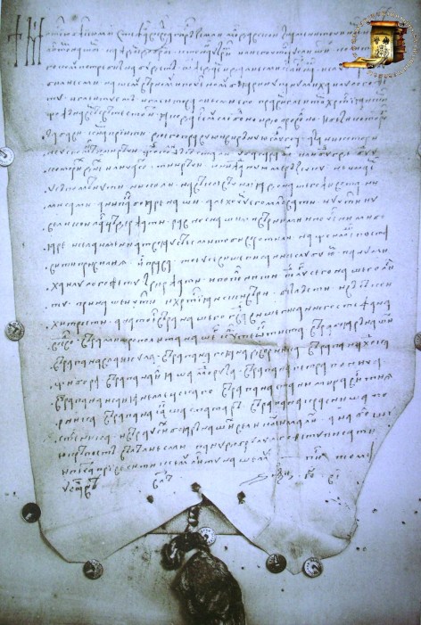 1460 stefan-cel-mare-suceava-1460