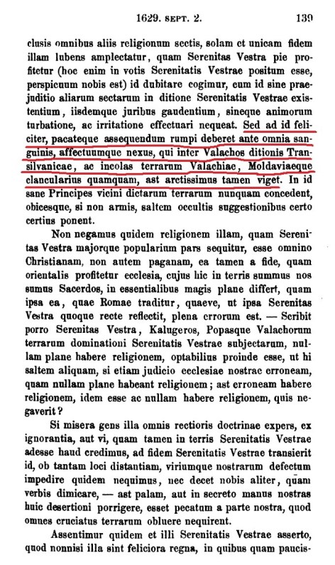 1629 kiril-lukaris-3