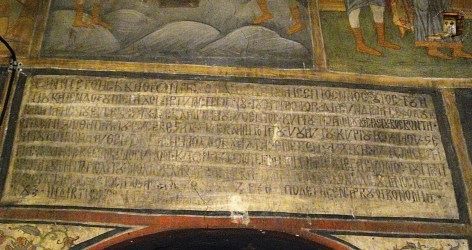 1650 pisania-hlincea