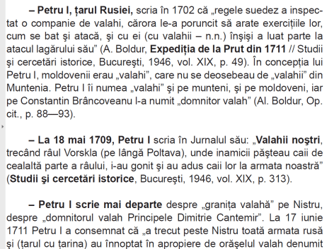 1702 petru