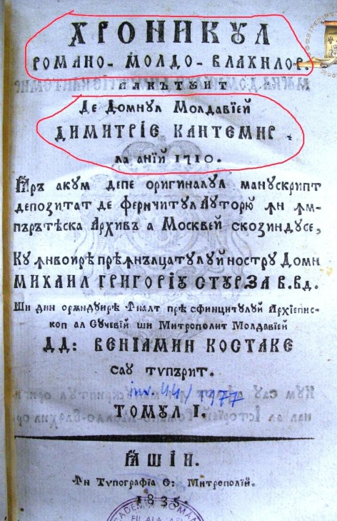 1710 hronicul-romano-moldo-vlahilor-1835