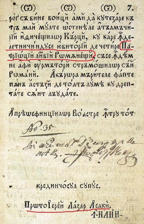 1816a jucareaia-norocului-5