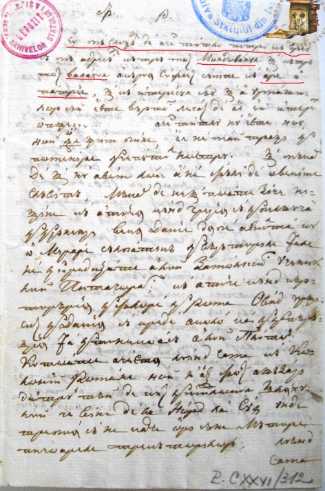 1826a ionica-tautu-1