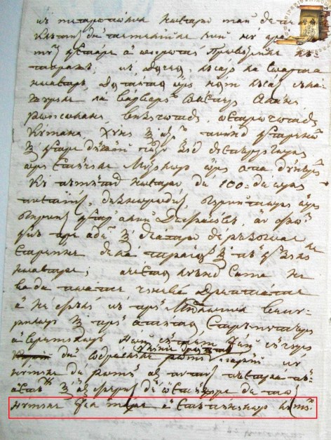 1826b ionica-tautu-2