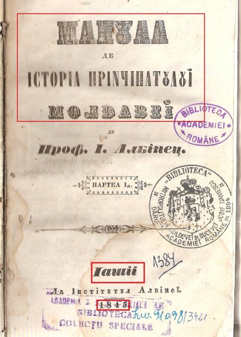1845 istoria-moldovei-1 1845