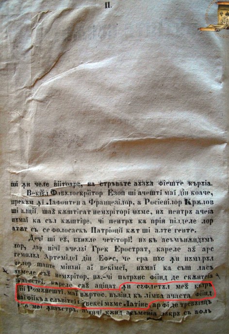 1851 ioan-sarbu-fabule-2