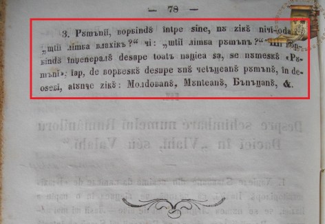 1865c ioan-doncev-cursul-primitiv-3